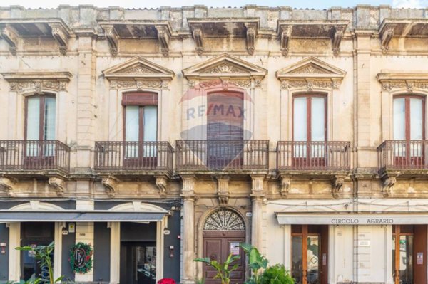 casa indipendente in vendita a Catania in zona Centro Storico