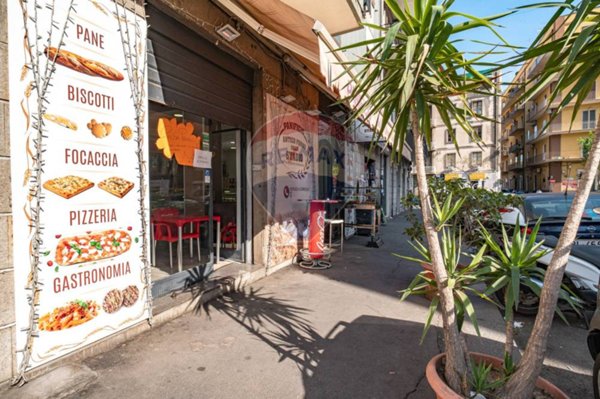 locale commerciale in vendita a Catania in zona Cibali