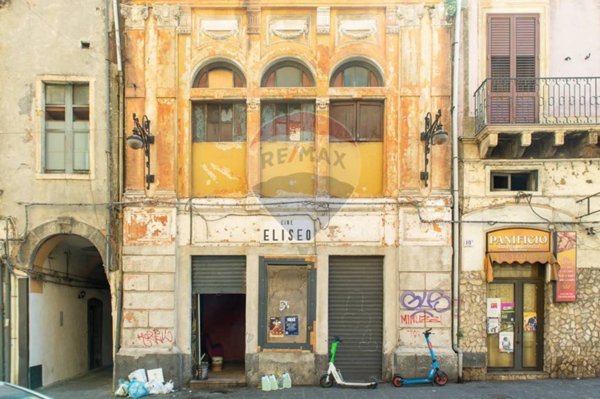 negozio in vendita a Catania in zona Centro Storico