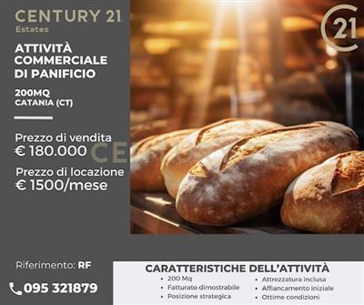 negozio in vendita a Catania