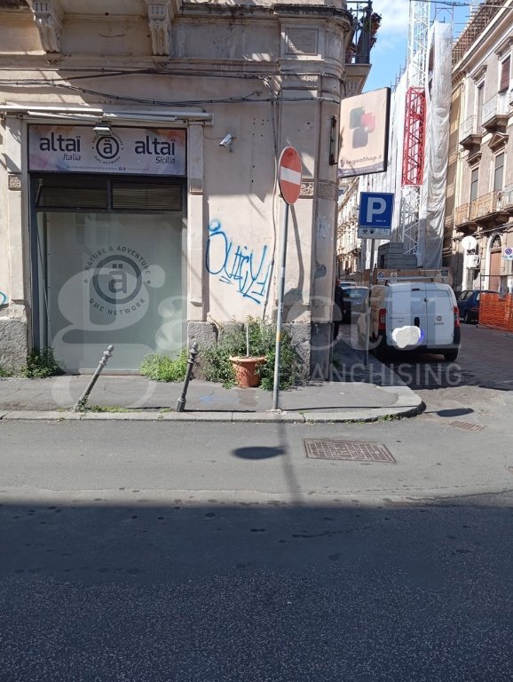 negozio in vendita a Catania