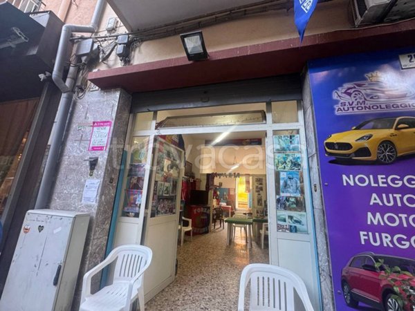 negozio in vendita a Catania