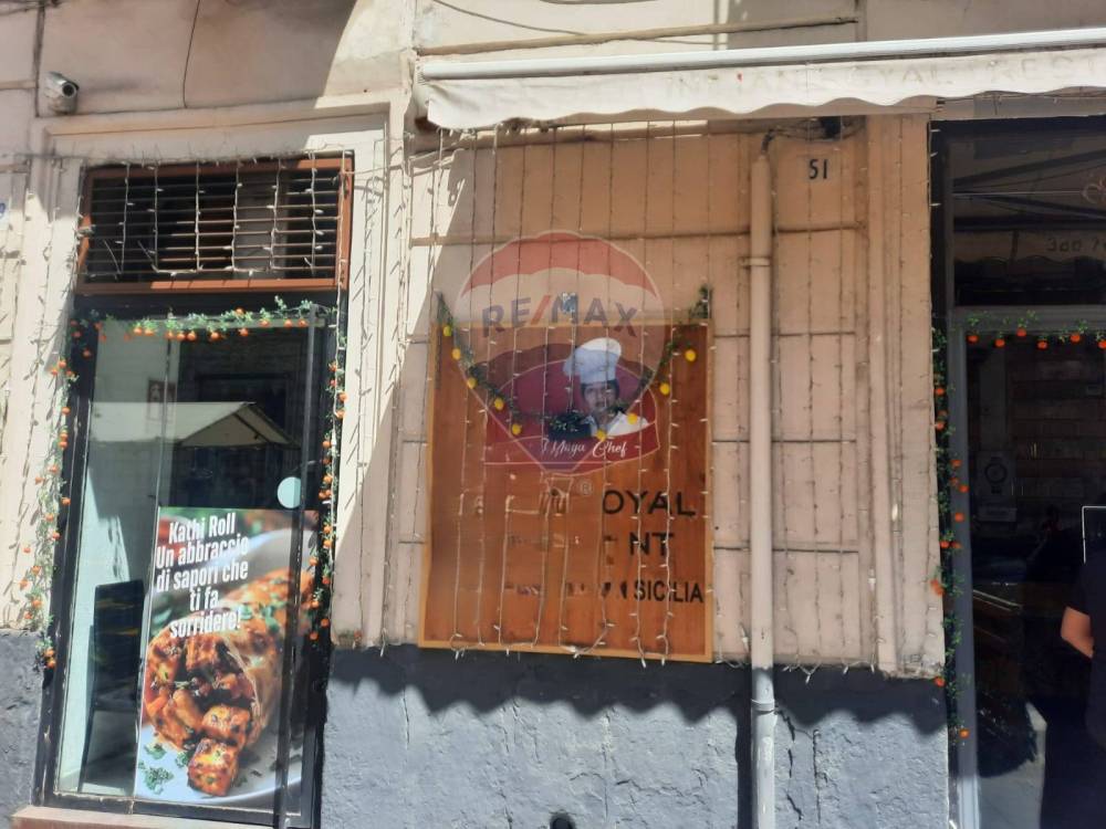 negozio in vendita a Catania in zona Centro Storico