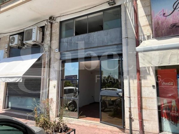 negozio in vendita a Catania in zona Ognina