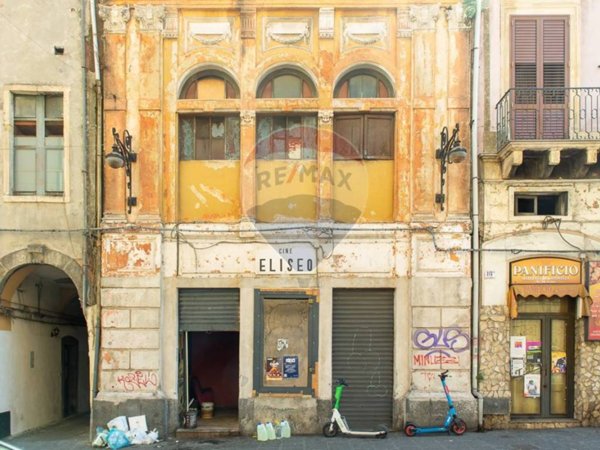 locale commerciale in vendita a Catania in zona Centro Storico