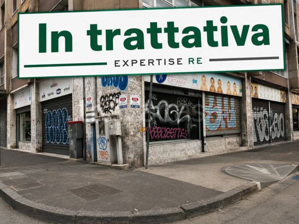 negozio in vendita a Catania in zona Centro Storico