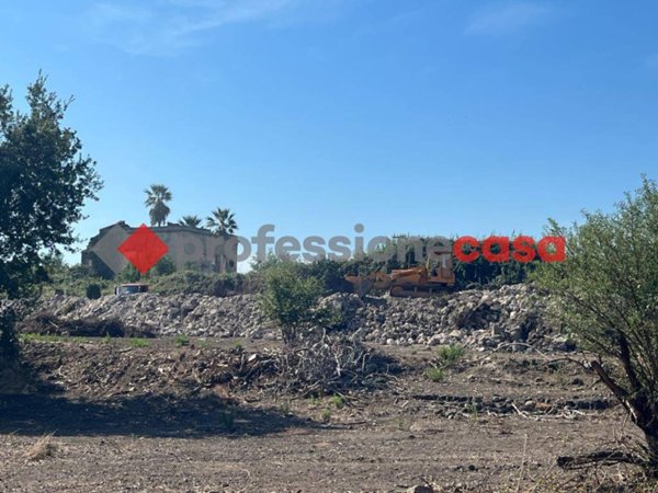 terreno agricolo in vendita a Catania in zona Centro Storico