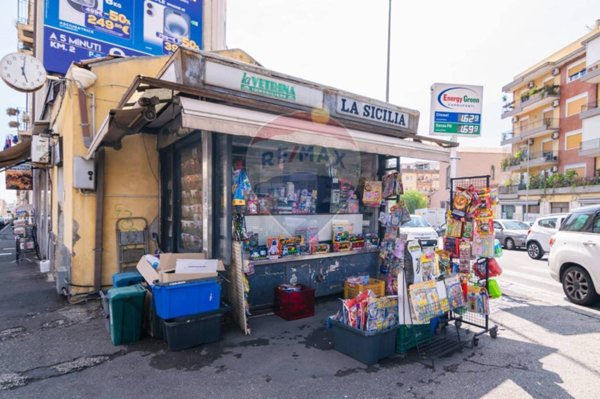 negozio in vendita a Catania in zona Picanello