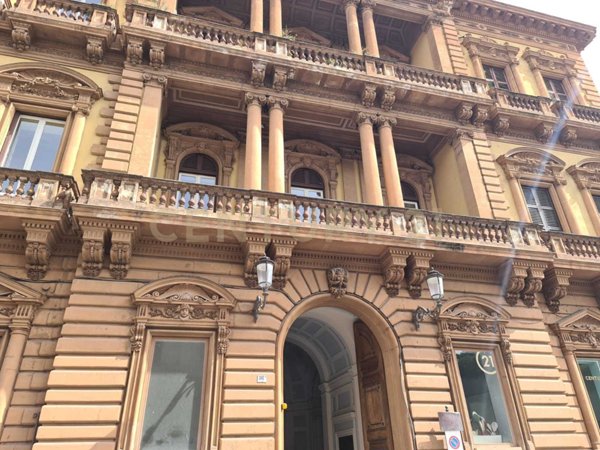 azienda agricola in vendita a Catania in zona Centro Storico