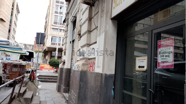 negozio in vendita a Catania