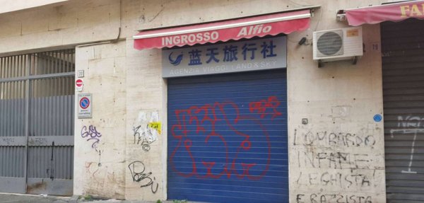 appartamento in vendita a Catania in zona Fontanarossa