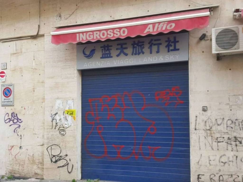 negozio in vendita a Catania