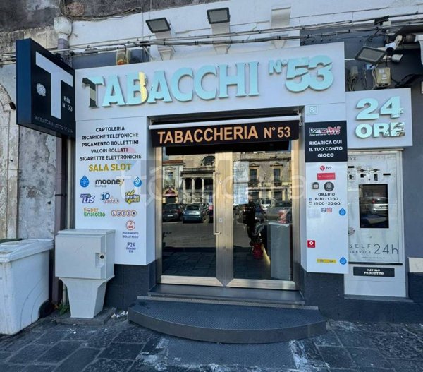 negozio in vendita a Catania