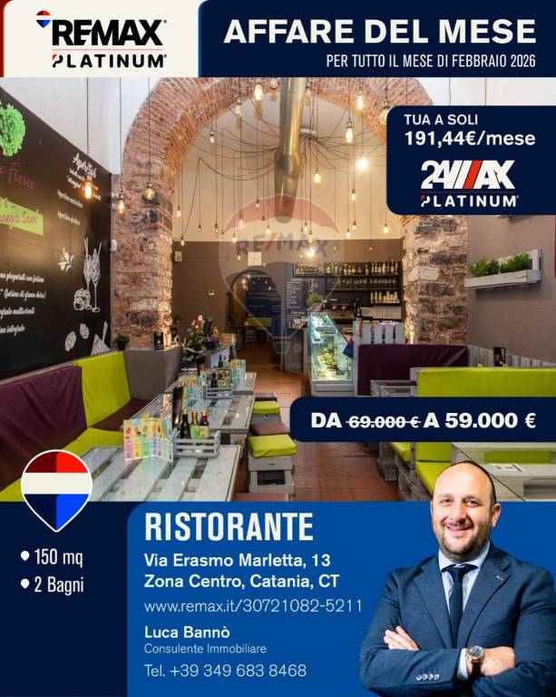 negozio in vendita a Catania in zona Centro Storico