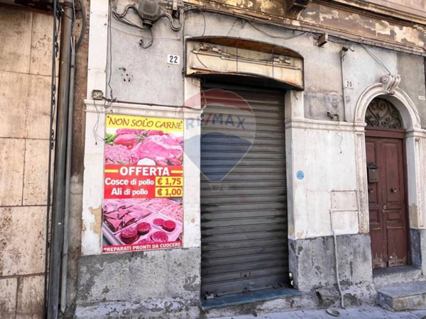 locale commerciale in vendita a Catania in zona Cibali