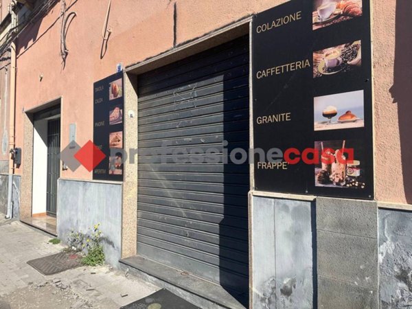 ufficio in vendita a Catania in zona Cibali
