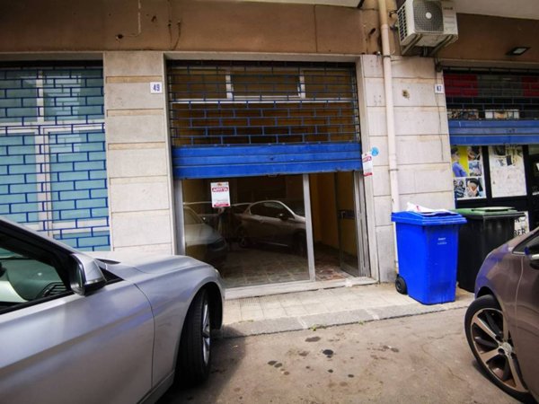 negozio in vendita a Giarre