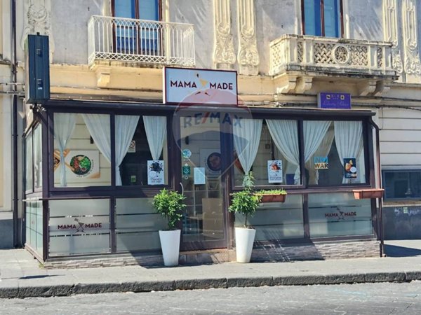 negozio in vendita a Giarre