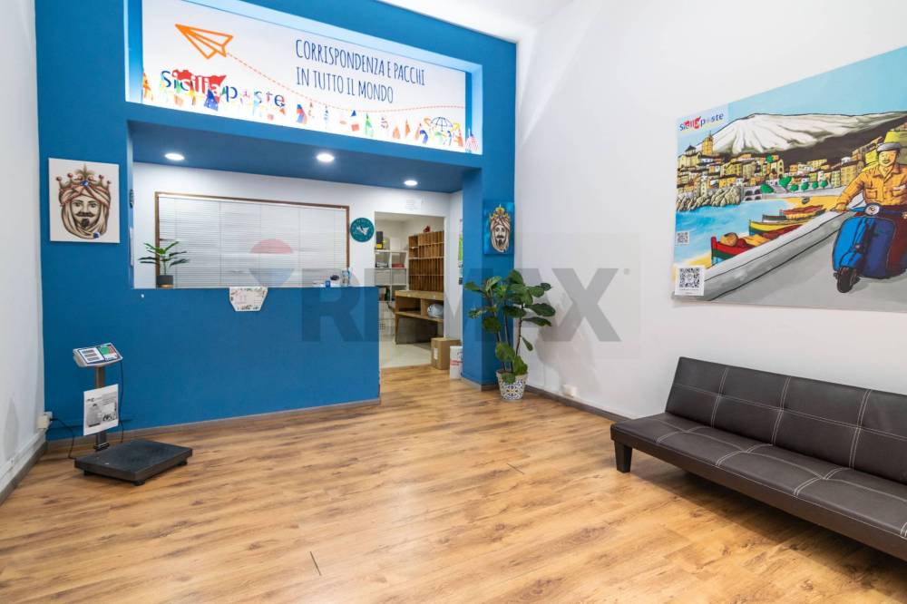 negozio in vendita a Giarre