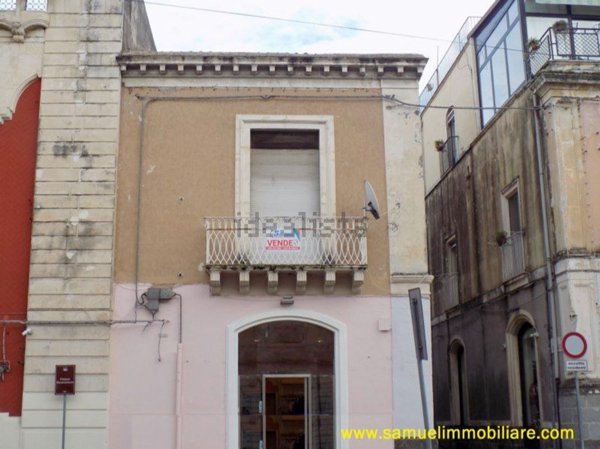 quadrivano in vendita a Giarre