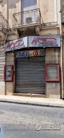 negozio in vendita a Giarre