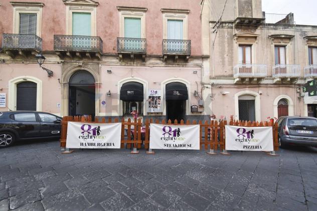 negozio in vendita a Giarre
