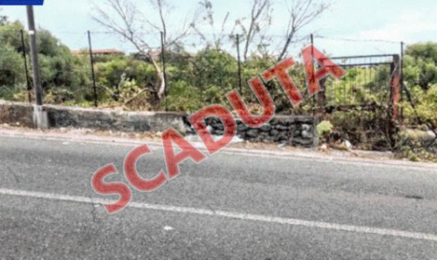 terreno agricolo in vendita a Mascalucia