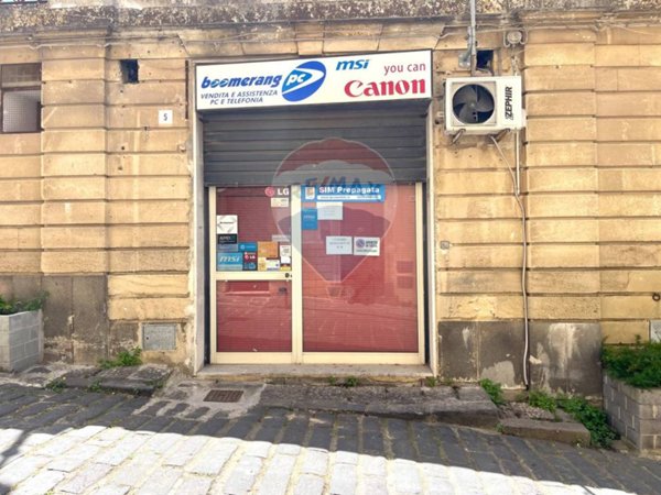 trivano in vendita a Mineo
