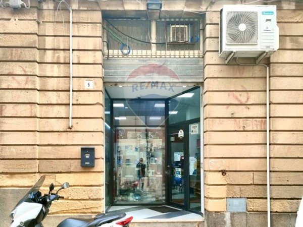 trivano in vendita a Mineo