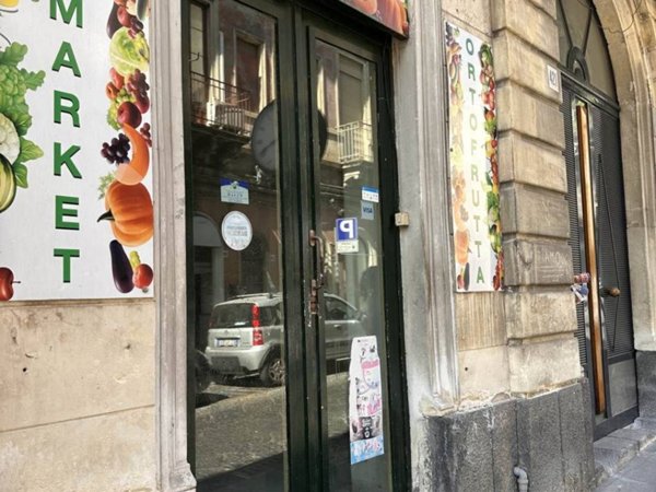 negozio in vendita a Misterbianco in zona Centro Città