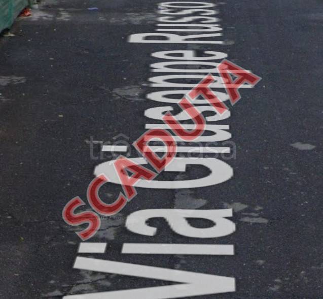 terreno agricolo in vendita a Misterbianco