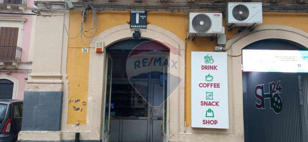 negozio in vendita a Paternò in zona Centro Storico