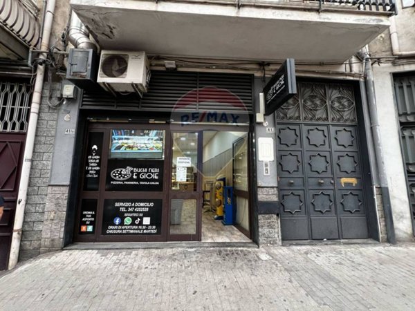 negozio in vendita a Paternò