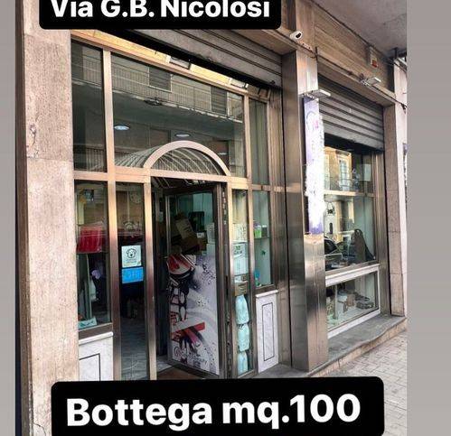 negozio in vendita a Paternò