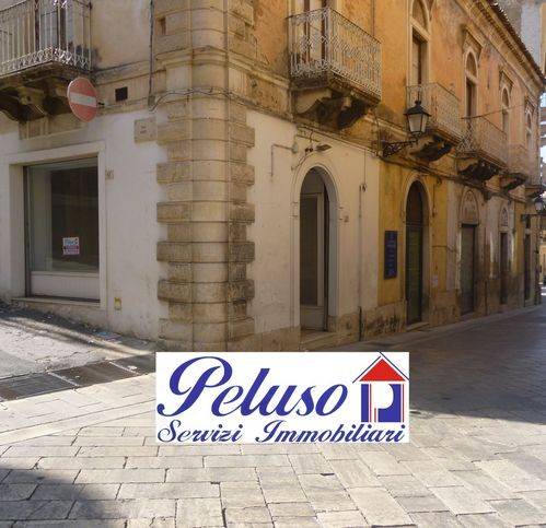 negozio in vendita a Comiso