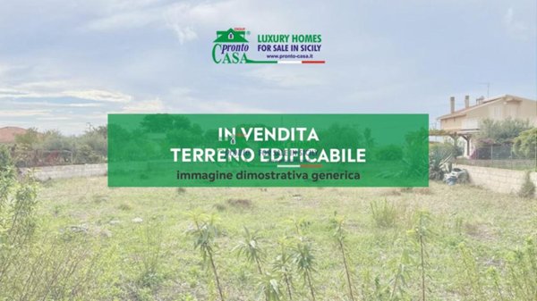 terreno edificabile in vendita a Comiso