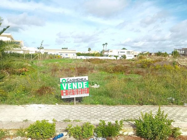 terreno edificabile in vendita a Comiso