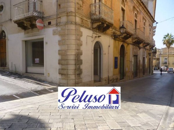 negozio in vendita a Comiso