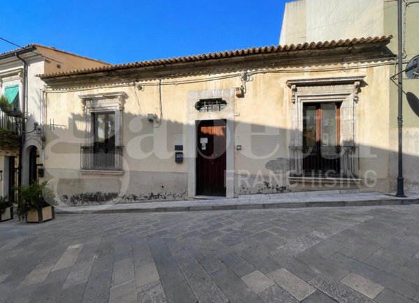 ufficio in vendita a Comiso in zona Centro Storico