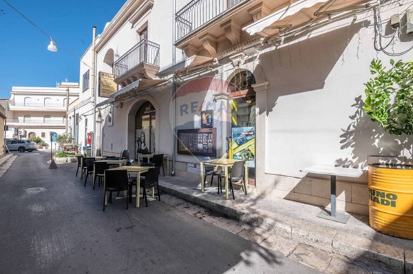 locale commerciale in vendita a Giarratana