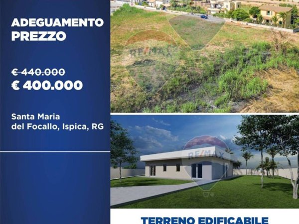 terreno agricolo in vendita ad Ispica in zona Santa Maria del Focallo