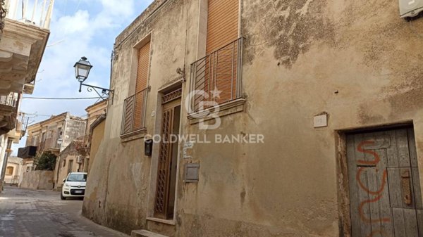 casa indipendente in vendita a Modica in zona Modica Alta