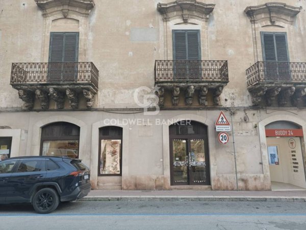 negozio in vendita a Modica in zona Modica Bassa