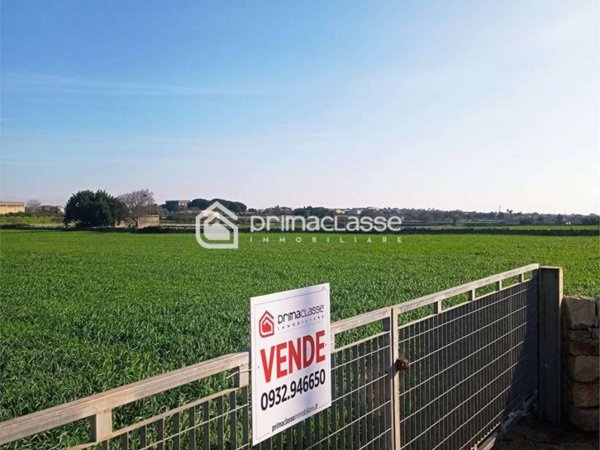 terreno agricolo in vendita a Modica