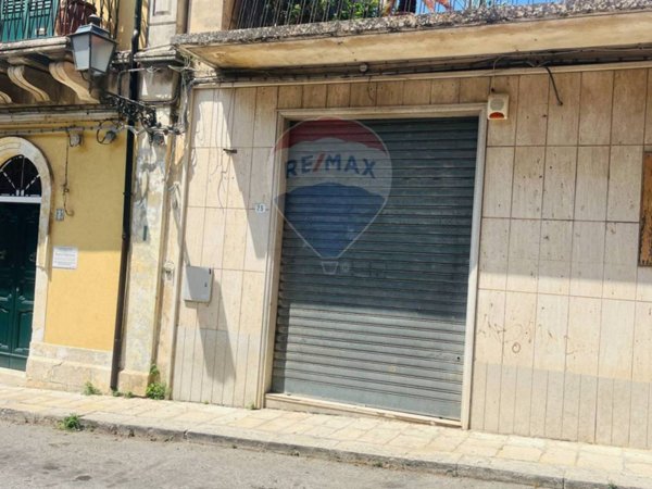 negozio in vendita a Modica in zona Modica Alta