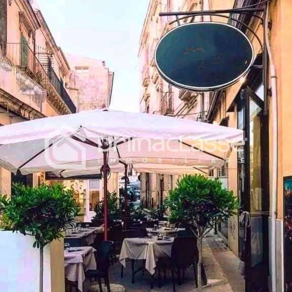 negozio in vendita a Modica in zona Modica Bassa