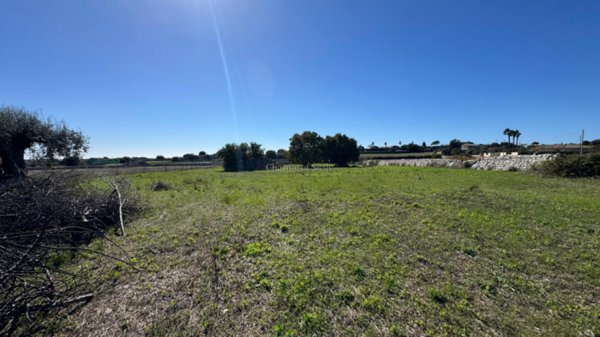 terreno agricolo in vendita a Modica in zona Frigintini