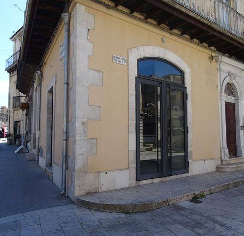 negozio in vendita a Modica in zona Modica Bassa