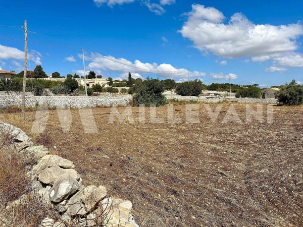 terreno agricolo in vendita a Modica in zona Frigintini