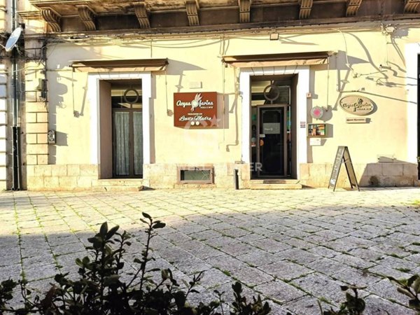 negozio in vendita a Modica